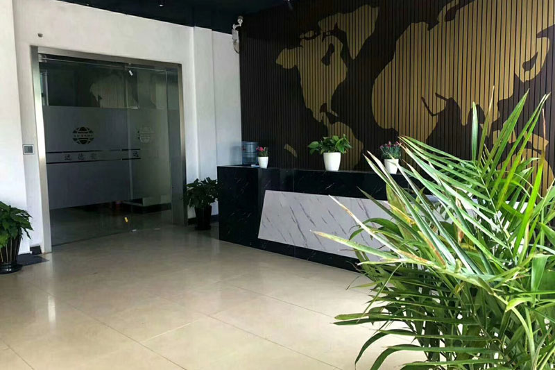 揭阳远德天狼保镖公司